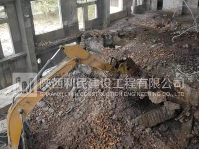 咸陽(yáng)三和汽修廠廠房拆除